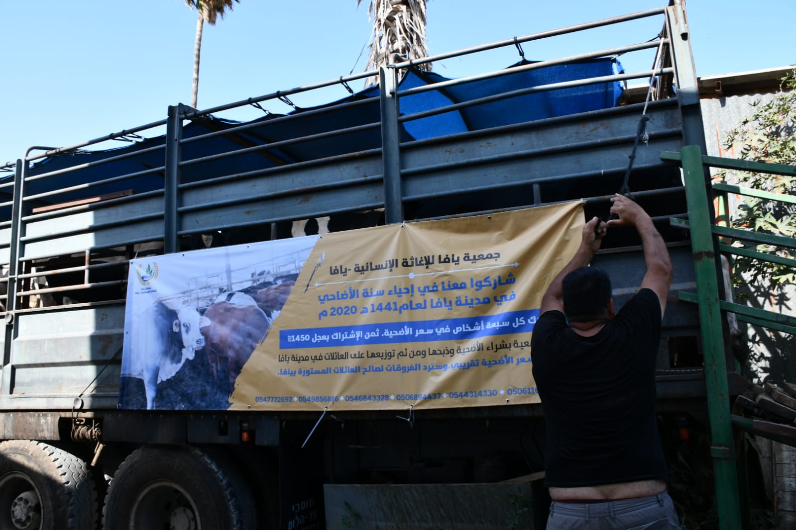 WhatsApp Image 2020-07-30 at 4.34.25 PM (1).jpeg.jpeg